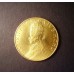 Pio XII - 1950 100 Lire Oro - Anno IVB