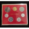 Pius XII - Set 1957 - 7 Coins - Year XIX