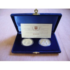 Giovanni Paolo II - "VERSO L'ANNO SANTO DEL 2000" - Emissione 1995 - 2 Coins PROOF