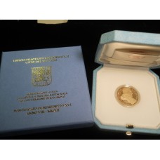 Benedetto XVI -  2012 - 50 Euro Oro - La Cappella Paolina Restaurata